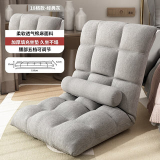 Tatami Foldable Recliner Sofa Recliner Couch Chair-GraffitiWallArt